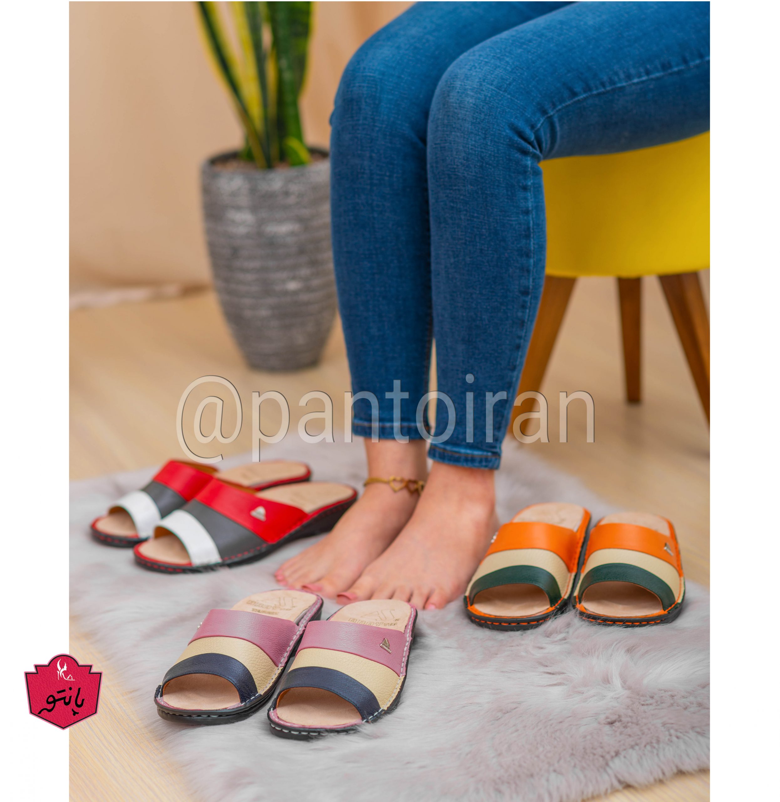 Women's leather slippers: "Parla" | Code 1000403